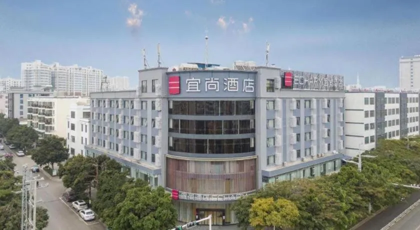 Echarm Hotel Jianshui Gucheng