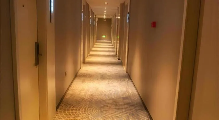 Echarm Hotel Binzhou Boxing Yinzuo