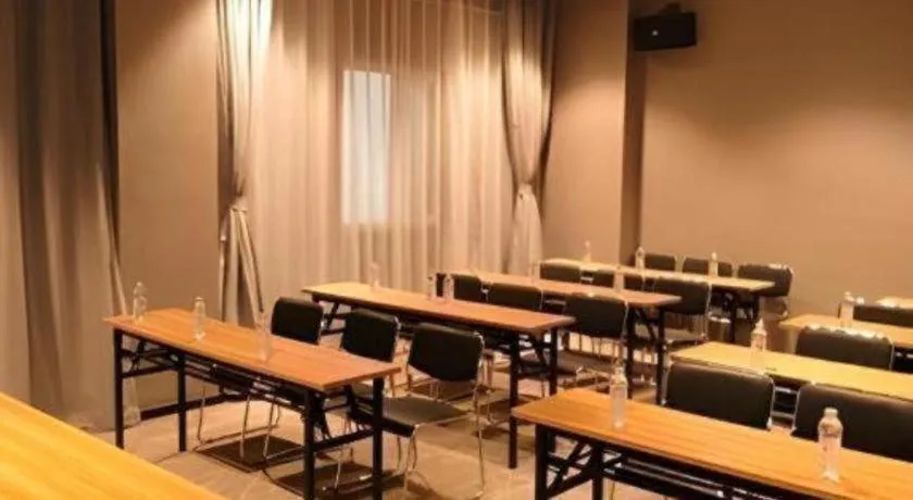 Echarm Hotel Binzhou Boxing Yinzuo