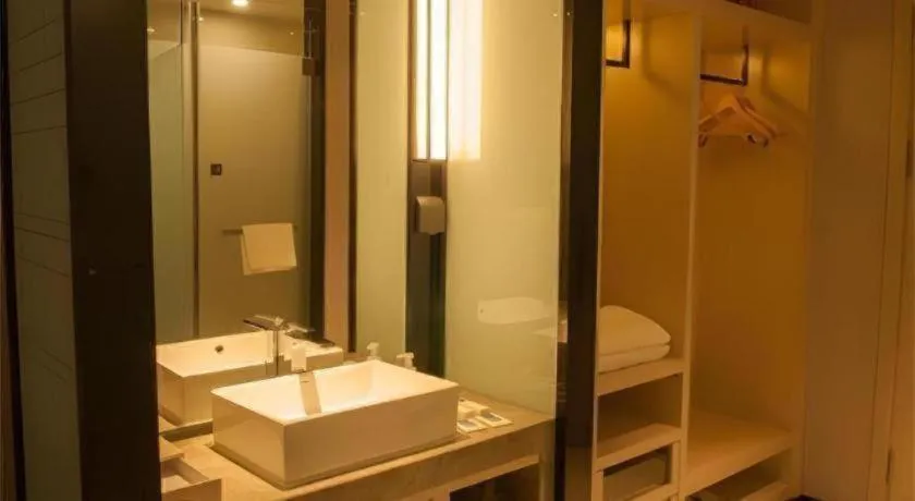 Echarm Hotel Binzhou Boxing Yinzuo