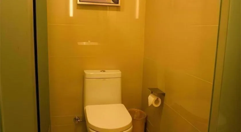 Echarm Hotel Binzhou Boxing Yinzuo