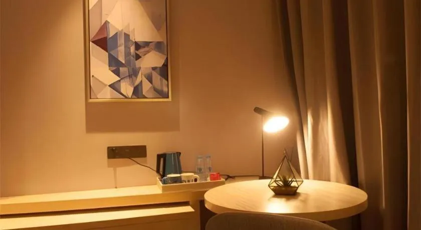 Echarm Hotel Binzhou Boxing Yinzuo