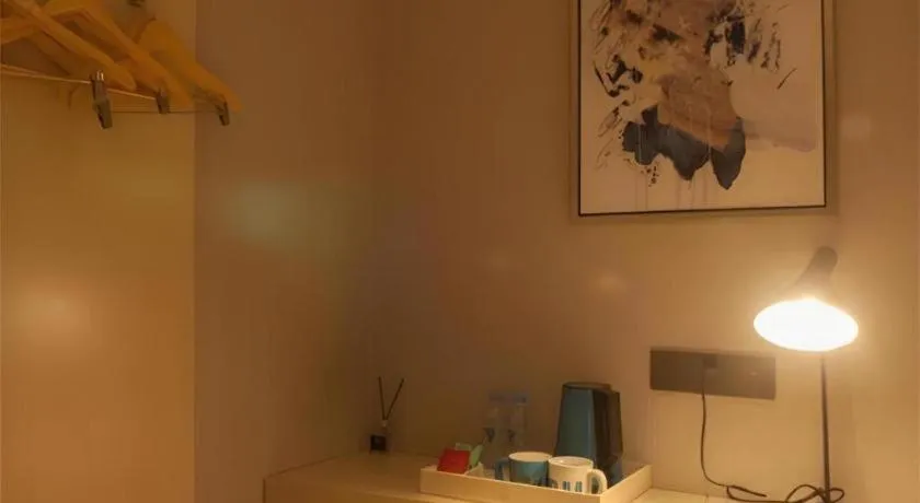 Echarm Hotel Binzhou Boxing Yinzuo