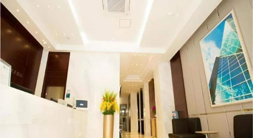 City Comfort Inn Wuhan Wuchang Railway Station East Square