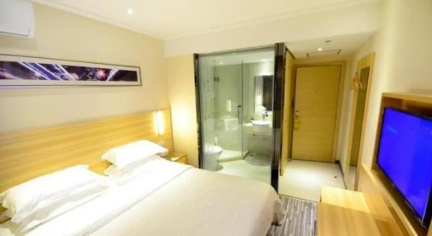 Bed in City Comfort Inn Wuhan Wuchang Railway Station East Square