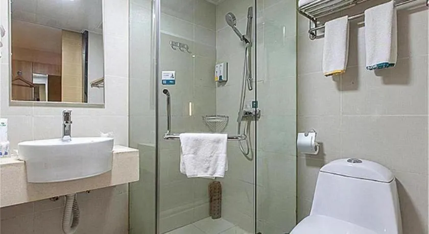 City Comfort Inn Wuhan Wuchang Railway Station East Square