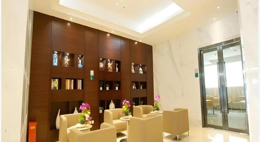 City Comfort Inn Wuhan Wuchang Railway Station East Square