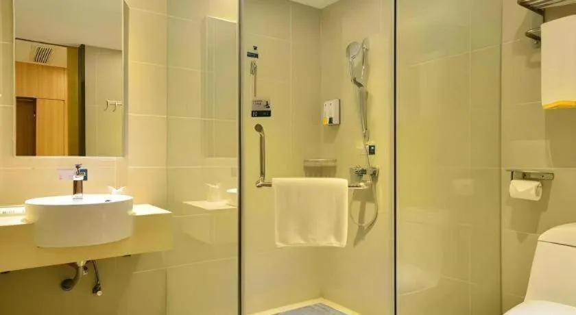 City Comfort Inn Wuhan Wuchang Railway Station East Square