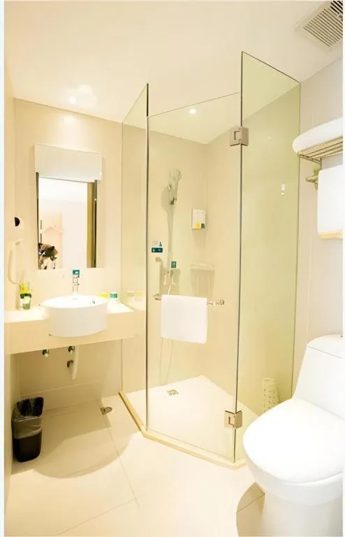 City Comfort Inn Wuhan Wuchang Railway Station East Square