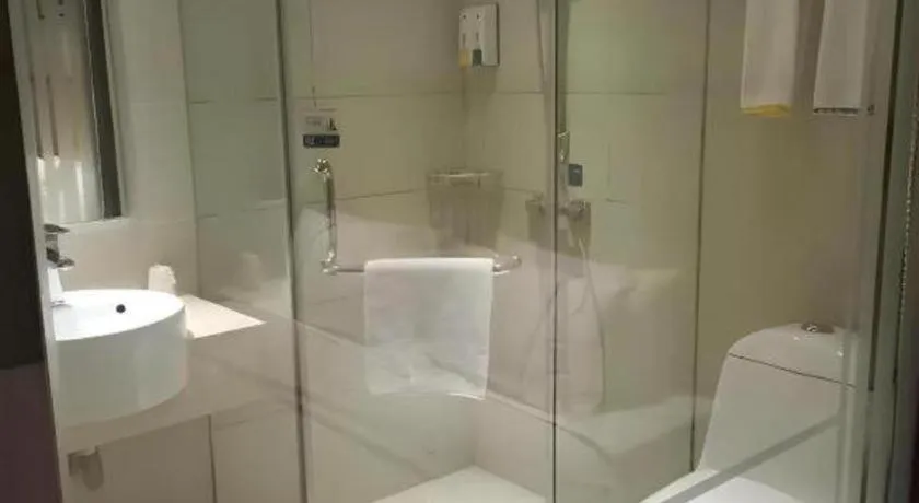 City Comfort Inn Wuhan Wuchang Railway Station East Square