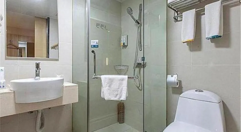 City Comfort Inn Wuhan Wuchang Railway Station East Square