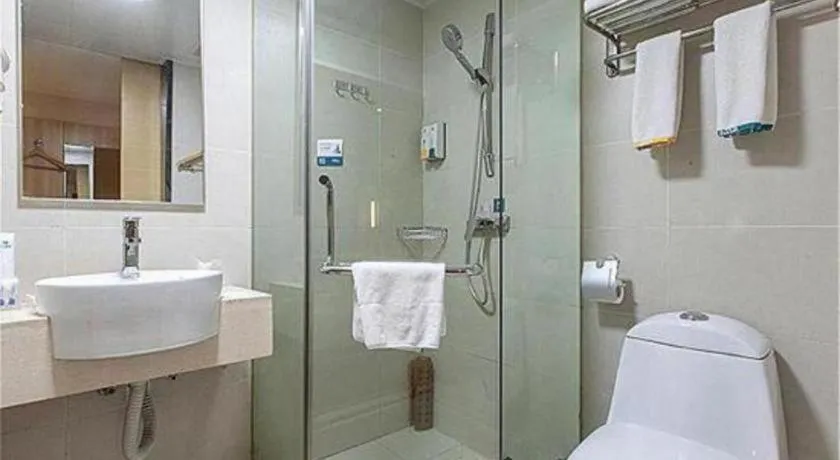 City Comfort Inn Wuhan Wuchang Railway Station East Square