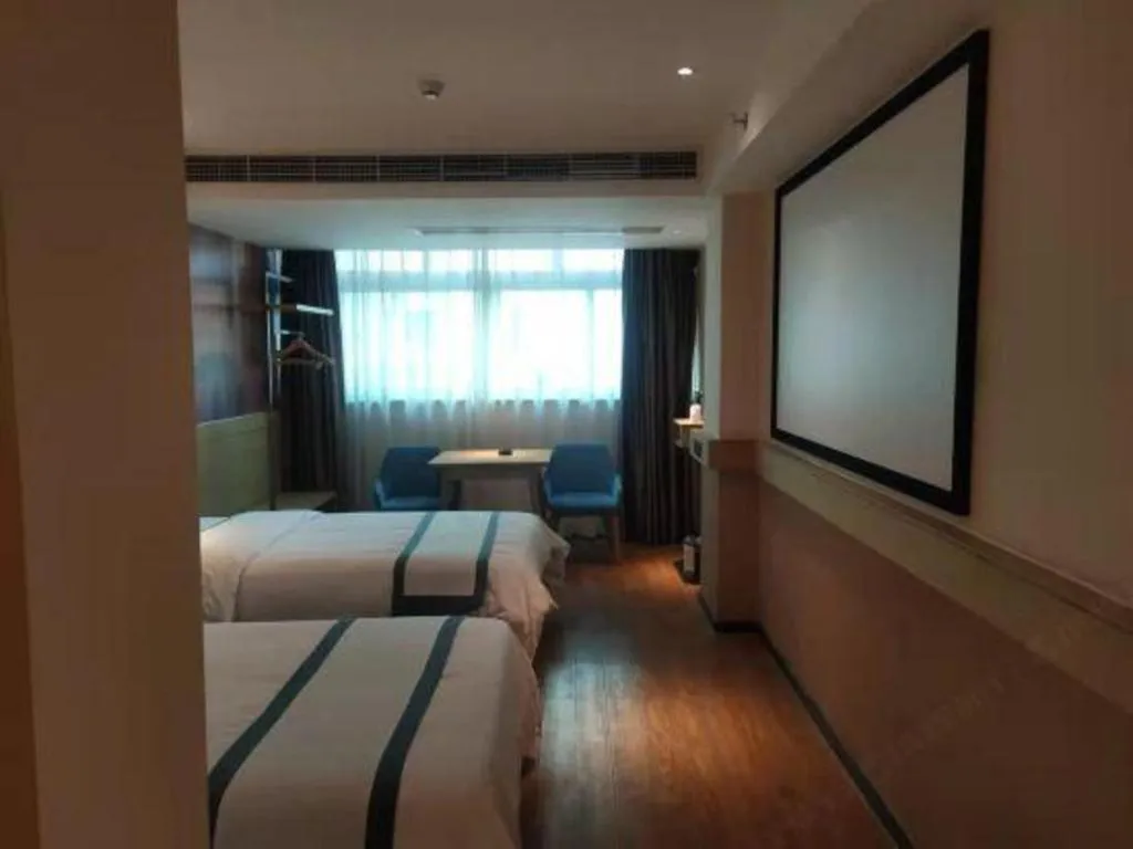 Bed in City Comfort Inn Guangzhou Southern Hospital Tonghe Metro Station