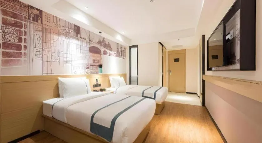 Bed in City Comfort Inn Guangzhou Southern Hospital Tonghe Metro Station