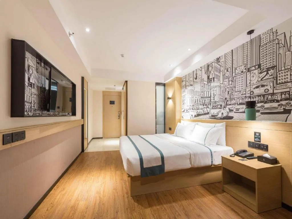 Bed in City Comfort Inn Guangzhou Southern Hospital Tonghe Metro Station