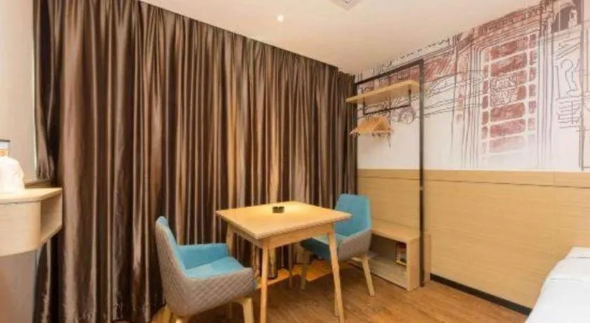 City Comfort Inn Guangzhou Southern Hospital Tonghe Metro Station