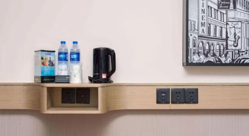 City Comfort Inn Guangzhou Southern Hospital Tonghe Metro Station