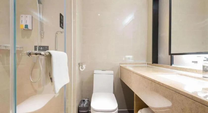 City Comfort Inn Guangzhou Southern Hospital Tonghe Metro Station