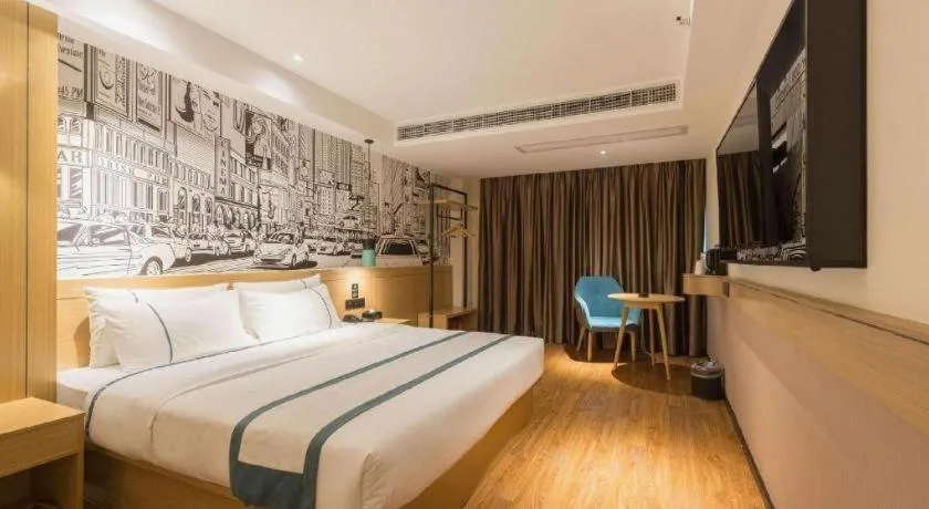 Bed in City Comfort Inn Guangzhou Southern Hospital Tonghe Metro Station