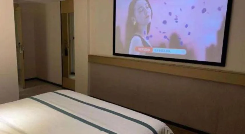 Bed in City Comfort Inn Guangzhou Southern Hospital Tonghe Metro Station