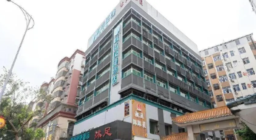 City Comfort Inn Guangzhou Southern Hospital Tonghe Metro Station