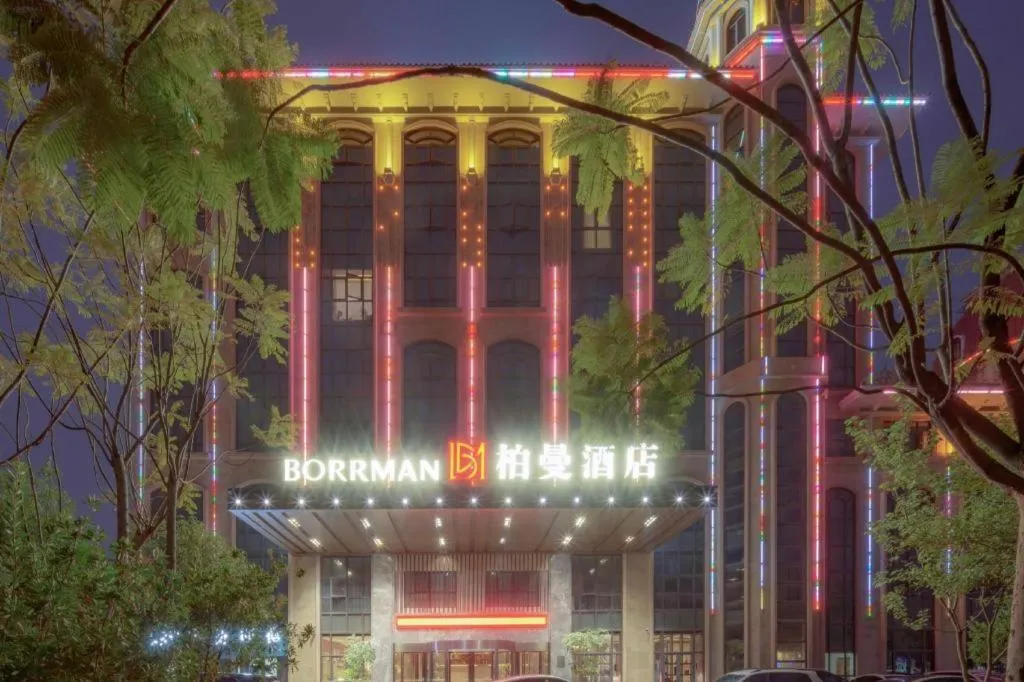 Borrman Hotel Liuzhou Guizhong Avenue Liugao