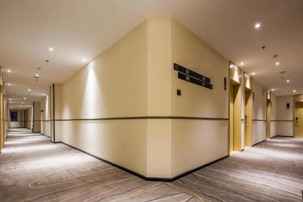 City Comfort Inn Guangzhou Jiahe Wanggang Metro Station Police Academy Changhong