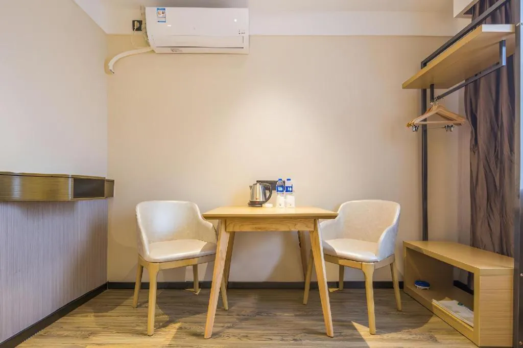 City Comfort Inn Guangzhou Jiahe Wanggang Metro Station Police Academy Changhong