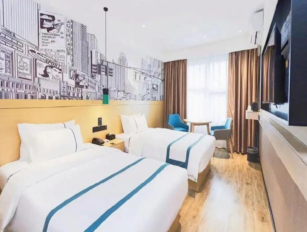 Bed in City Comfort Inn Guangzhou Jiahe Wanggang Metro Station Police Academy Changhong