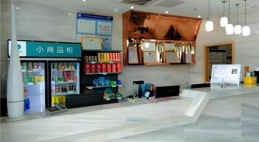 City Comfort Inn Guangzhou Jiahe Wanggang Metro Station Police Academy Changhong