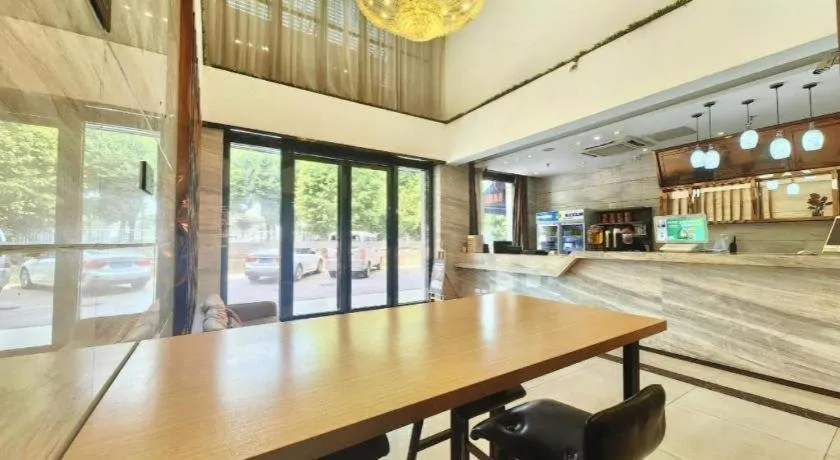 City Comfort Inn Guangzhou Jiahe Wanggang Metro Station Police Academy Changhong