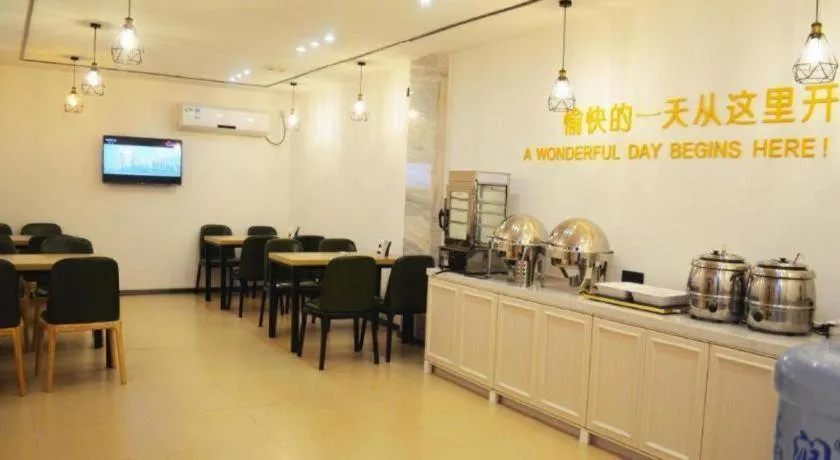 City Comfort Inn Guangzhou Jiahe Wanggang Metro Station Police Academy Changhong