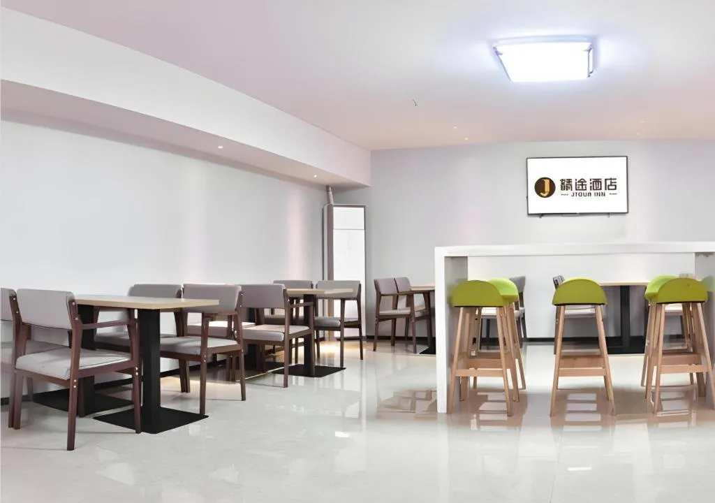 Jtour Inn Xianning Chongyang Taoxi Avenue