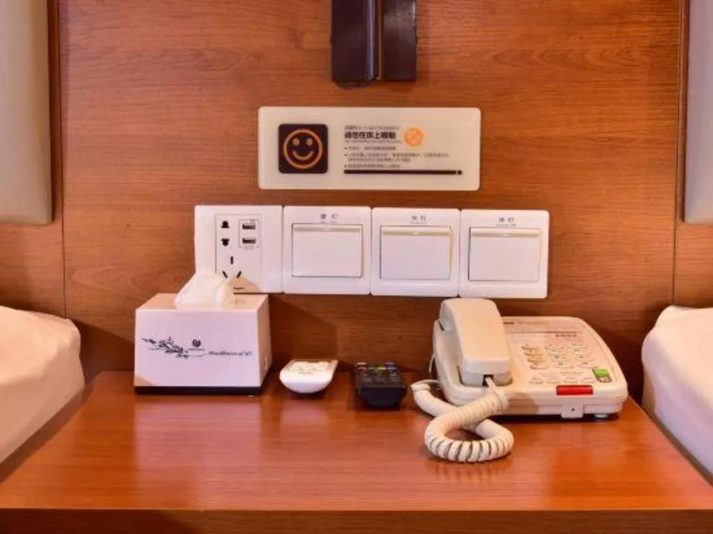 Jtour Inn Xianning Chongyang Taoxi Avenue