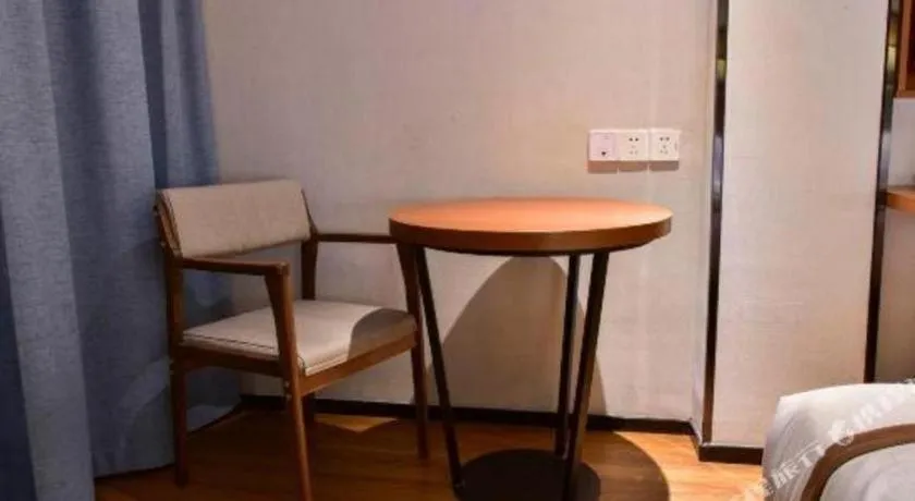 Jtour Inn Xianning Chongyang Taoxi Avenue