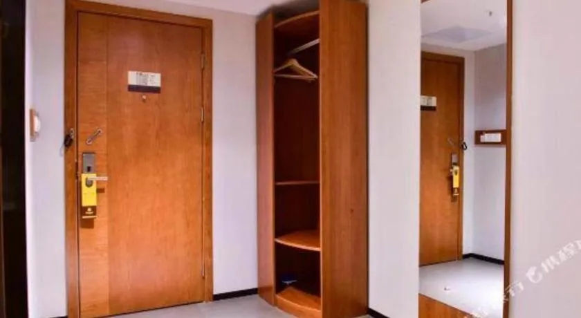 Jtour Inn Xianning Chongyang Taoxi Avenue