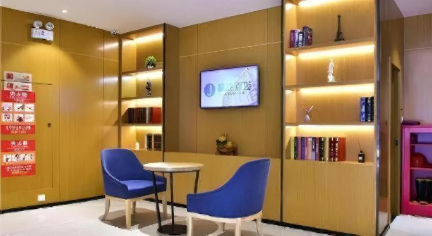 Jtour Inn Xianning Chongyang Taoxi Avenue