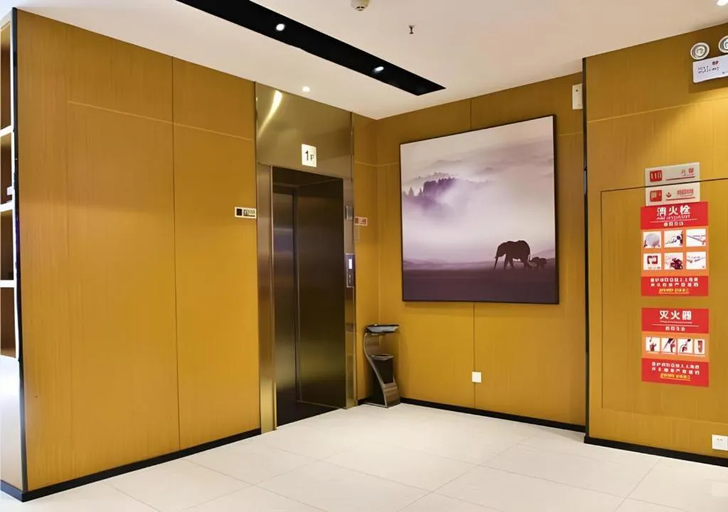 Jtour Inn Xianning Chongyang Taoxi Avenue