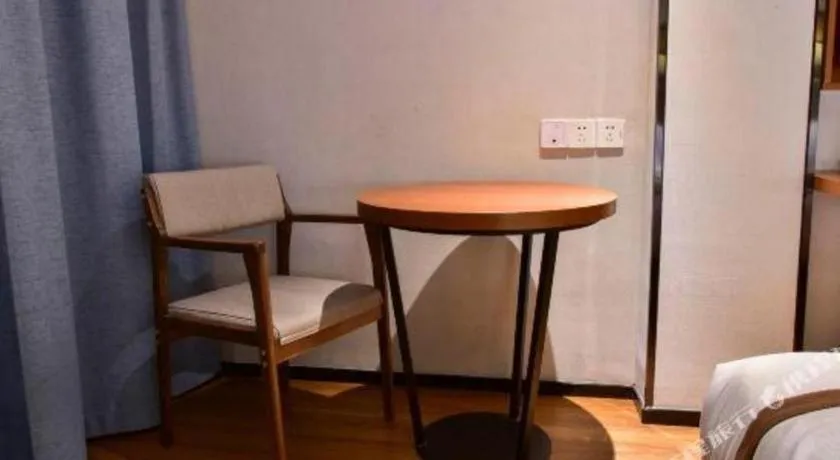 Jtour Inn Xianning Chongyang Taoxi Avenue