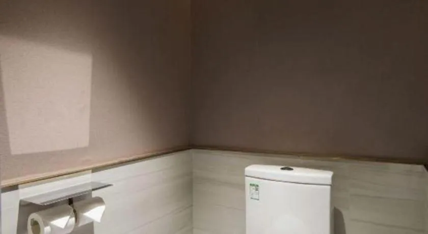 Echarm Plus Hotel Changsha High-speed Railway South Station Desiqin