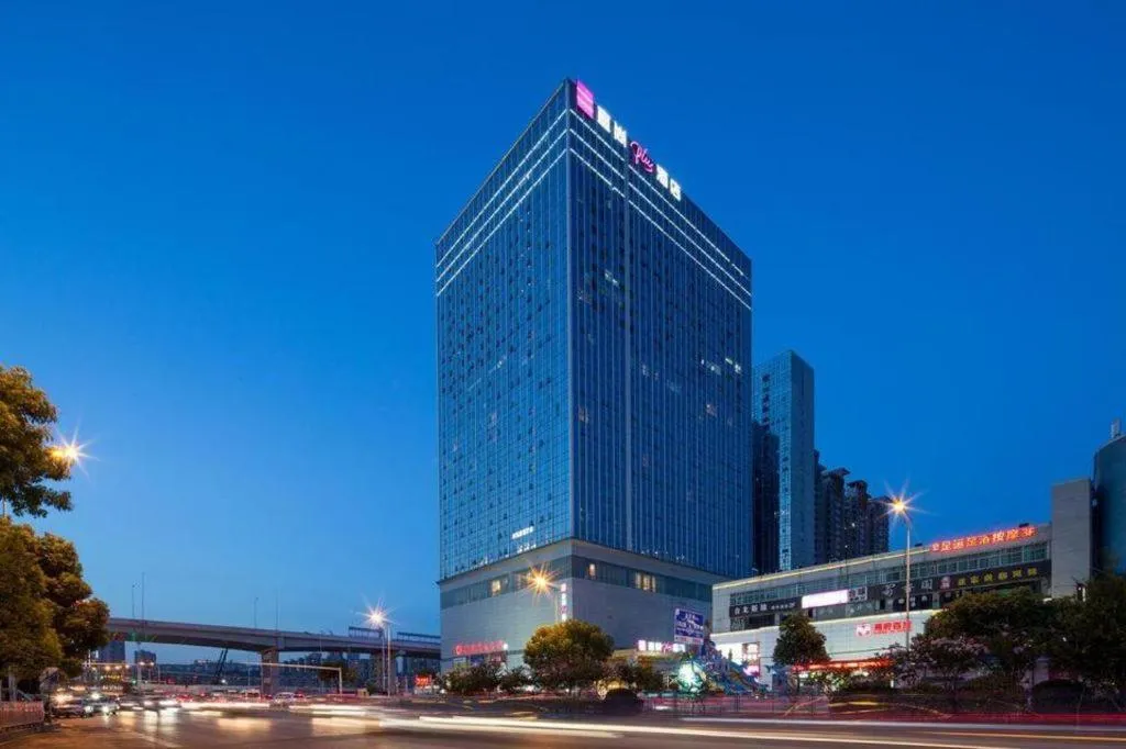 Echarm Plus Hotel Changsha High-speed Railway South Station Desiqin