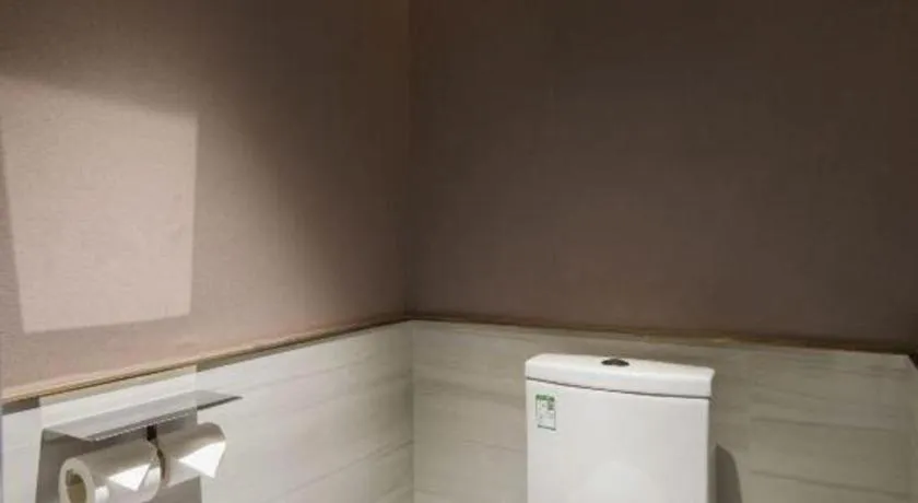 Echarm Plus Hotel Changsha High-speed Railway South Station Desiqin