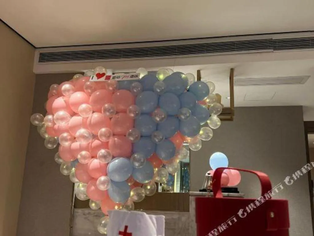 Echarm Plus Hotel Changsha High-speed Railway South Station Desiqin