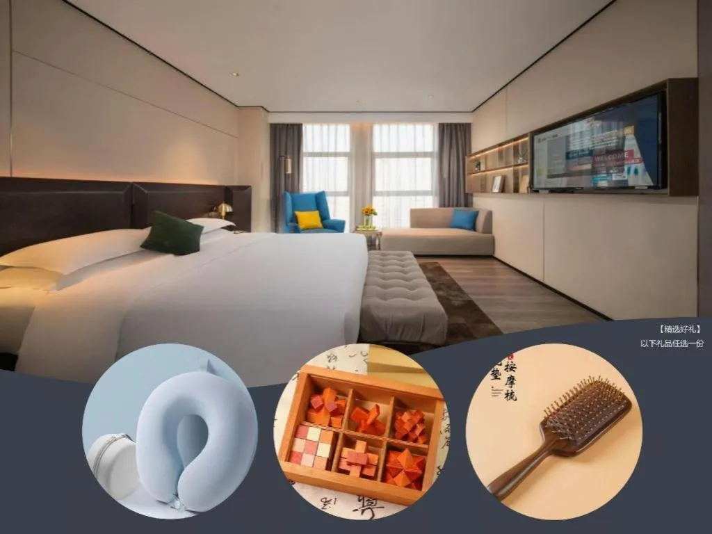 Bed in Echarm Plus Hotel Changsha High-speed Railway South Station Desiqin