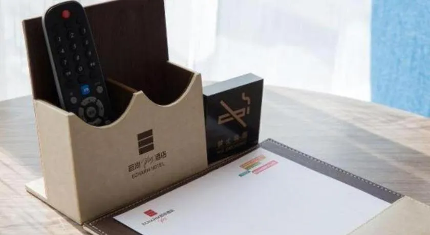 Echarm Plus Hotel Changsha High-speed Railway South Station Desiqin