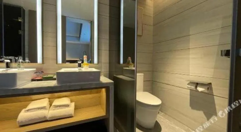 Echarm Plus Hotel Changsha High-speed Railway South Station Desiqin