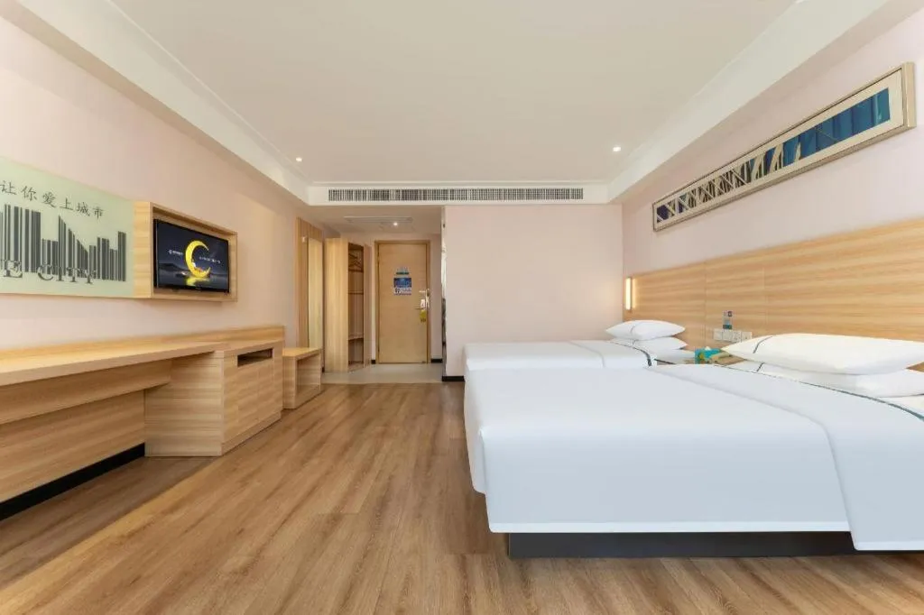 Bed in City Comfort Inn Wuhan Wangjiawan Longyangcun Metro Station