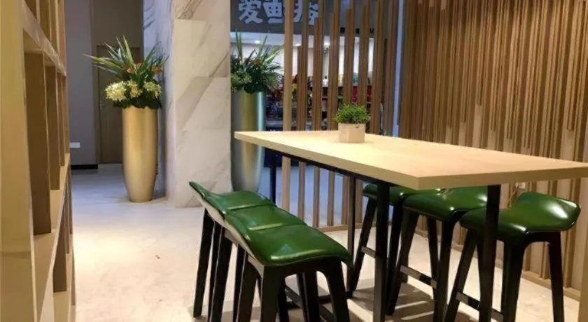 City Comfort Inn Wuhan Wangjiawan Longyangcun Metro Station