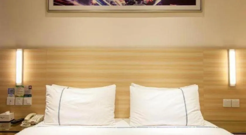 Bed in City Comfort Inn Wuhan Wangjiawan Longyangcun Metro Station