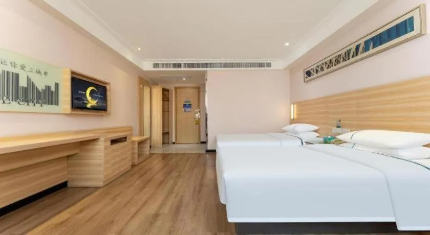 Bed in City Comfort Inn Wuhan Wangjiawan Longyangcun Metro Station